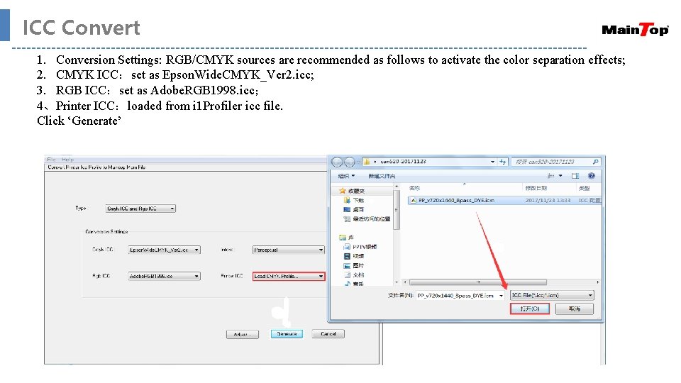 ICC Convert 1. Conversion Settings: RGB/CMYK sources are recommended as follows to activate the