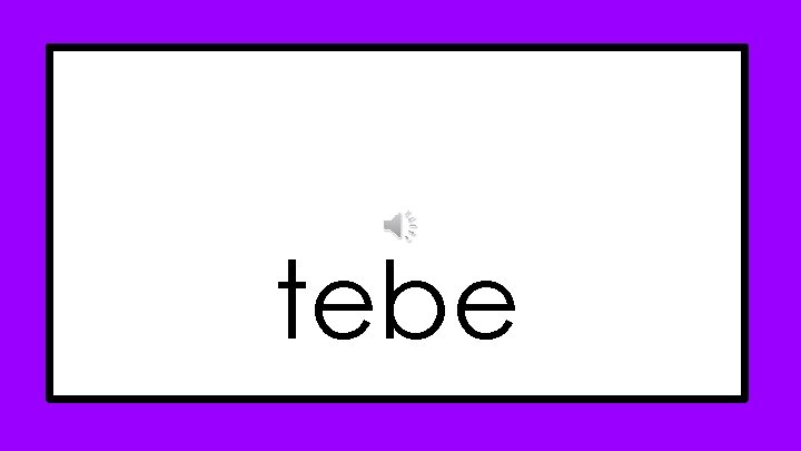 tebe 