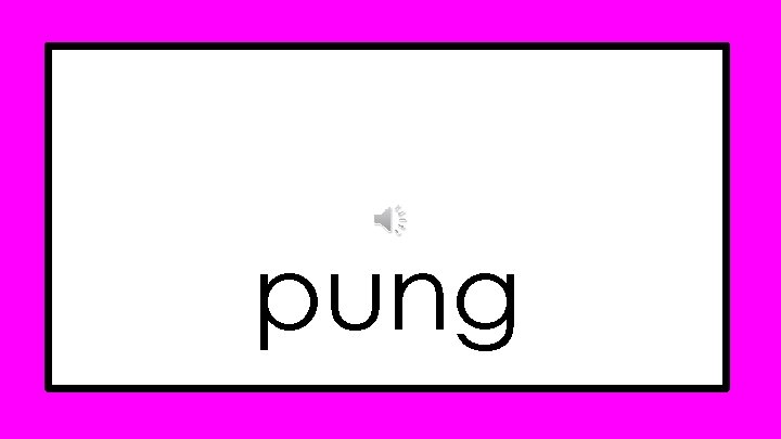 pung 