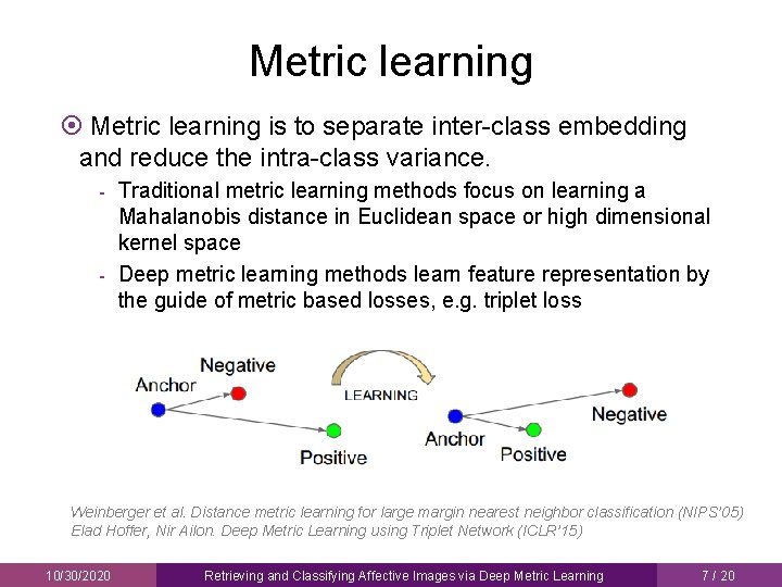 Metrc Learning Visual Retrieving and Classifying Affective Images via Deep Metric