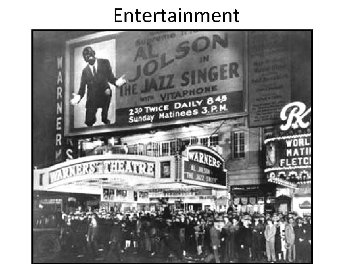 Entertainment Entertainment