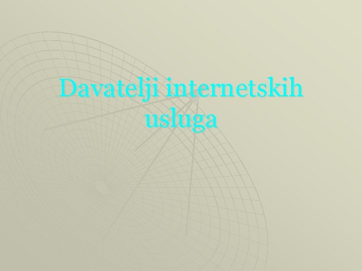 Davatelji internetskih usluga 