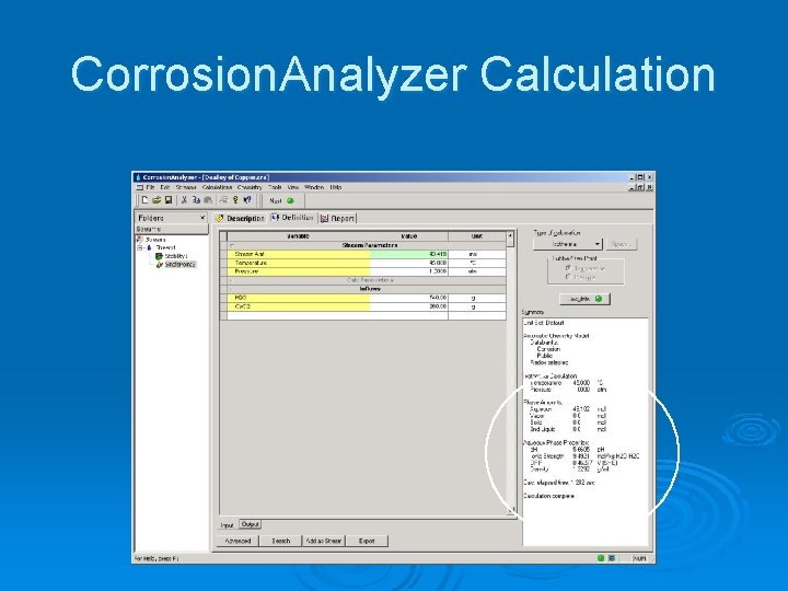 Corrosion. Analyzer Calculation 