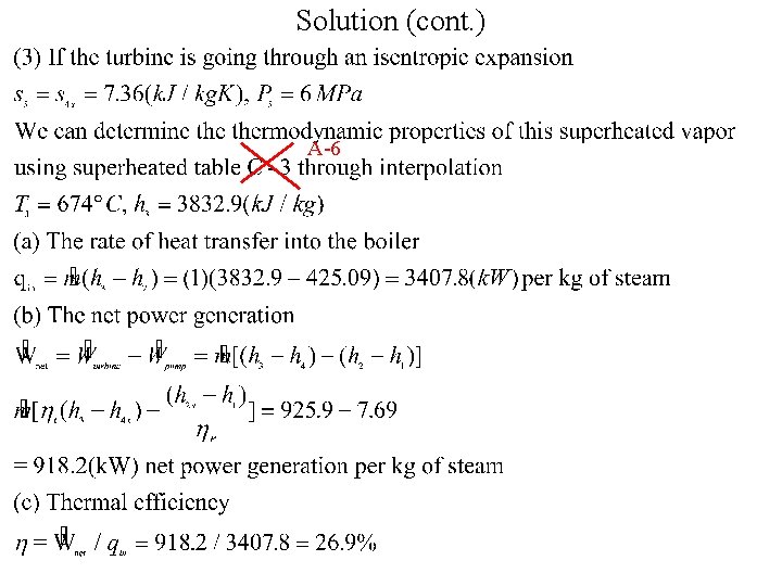 Solution (cont. ) A-6 