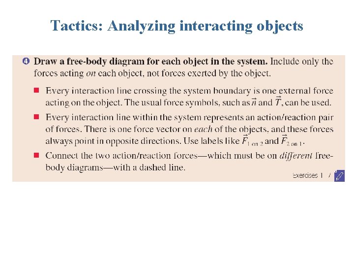 Tactics: Analyzing interacting objects 