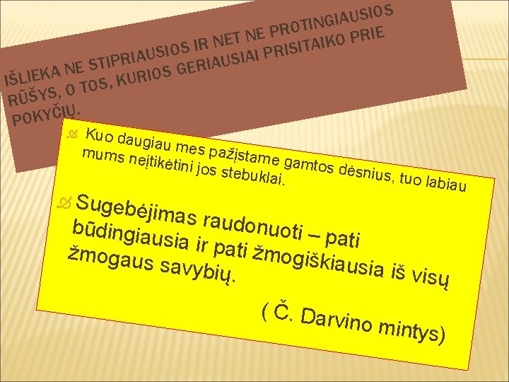 OS I S U A I G N I T O R IE R