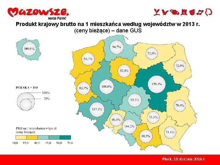 Produkt krajowy brutto na 1 mieszkańca według województw w 2013 r. (ceny bieżące) – Produkt krajowy brutto na 1 mieszkańca według województw w 2013 r. (ceny bieżące) –