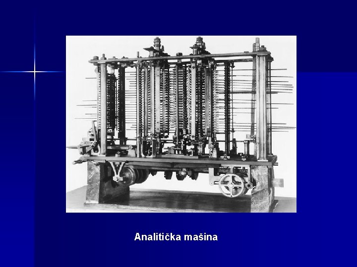 Analitička mašina 