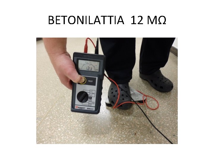 BETONILATTIA 12 MΩ 