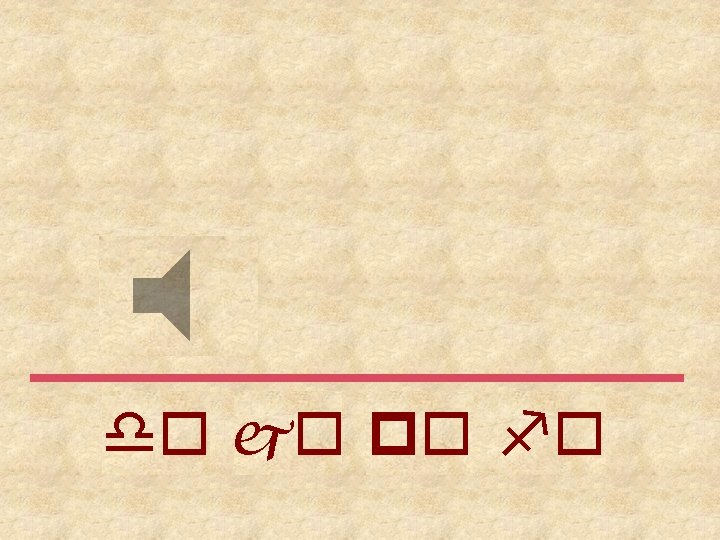 do jo po fo 