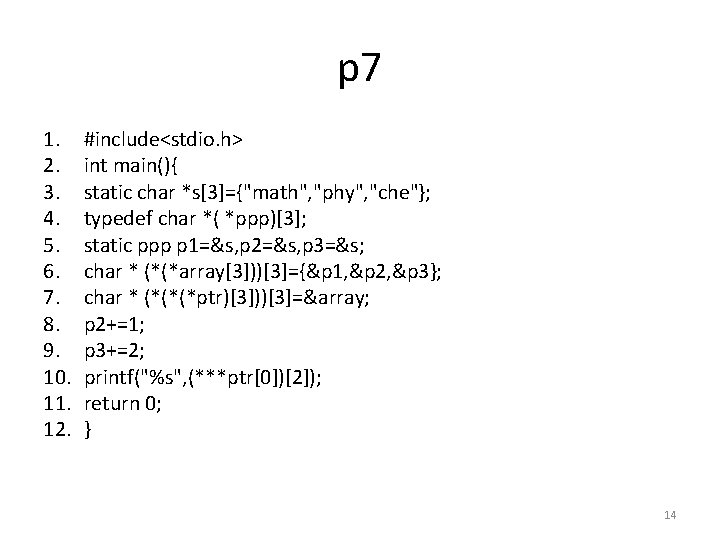 p 7 1. 2. 3. 4. 5. 6. 7. 8. 9. 10. 11. 12.