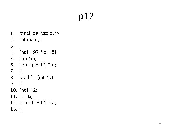 p 12 1. 2. 3. 4. 5. 6. 7. 8. 9. 10. 11. 12.