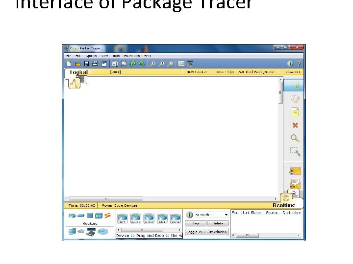 Interface of Package Tracer 