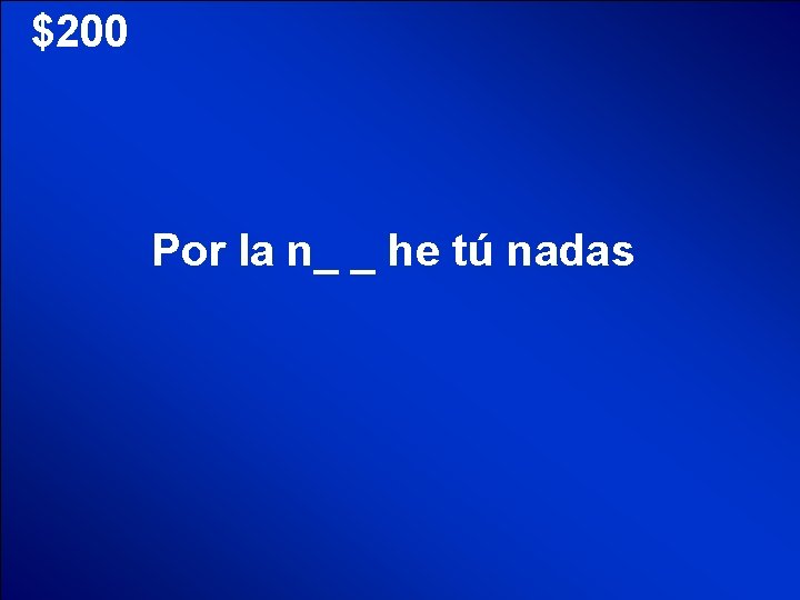 © Mark E. Damon - All Rights Reserved $200 Por la n_ _ he