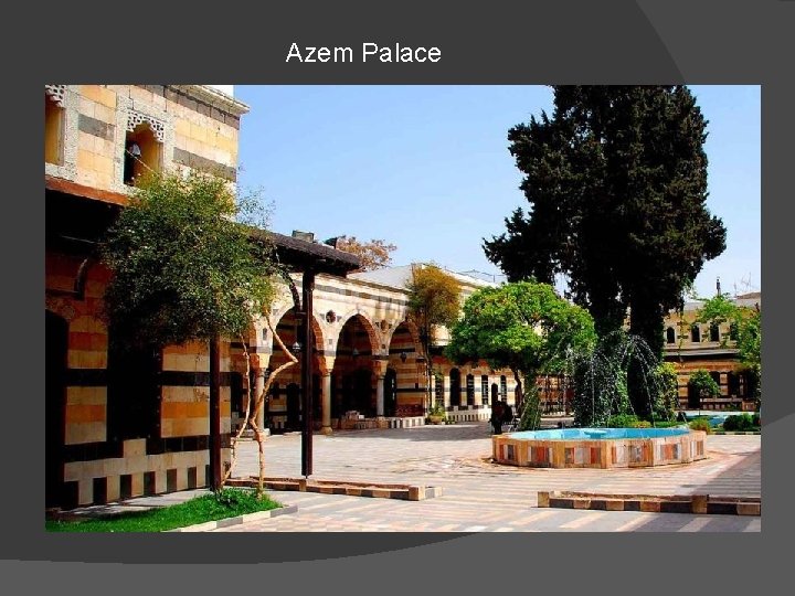 Azem Palace 