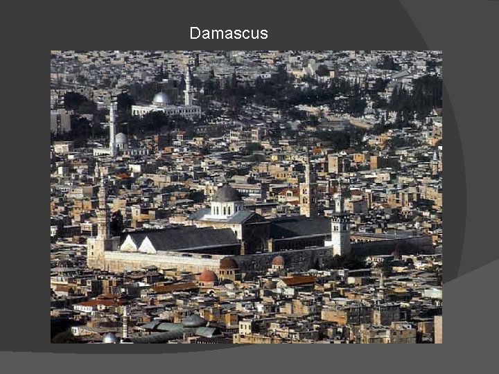 Damascus 