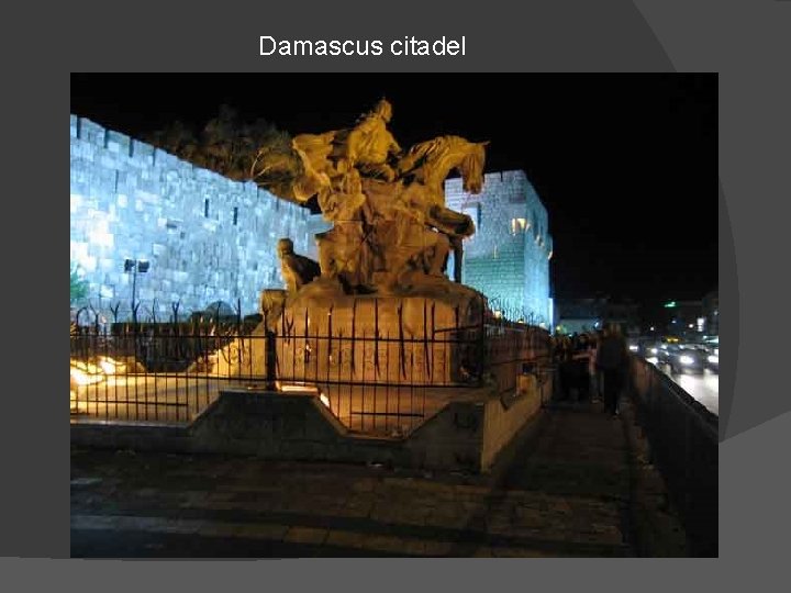 Damascus citadel 