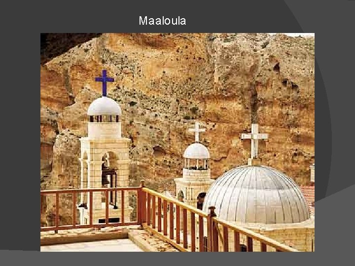 Maaloula 