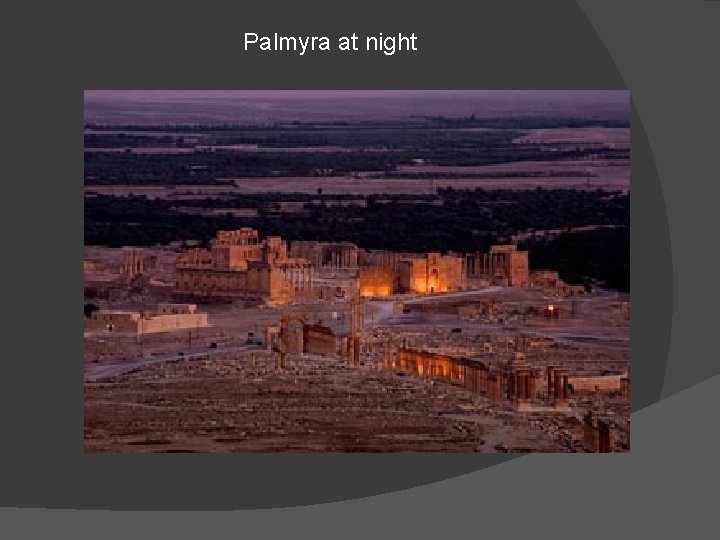 Palmyra at night 