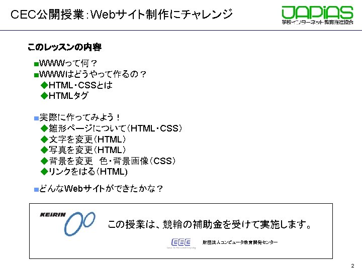 Index Html Www Profile Html Other 1 Html