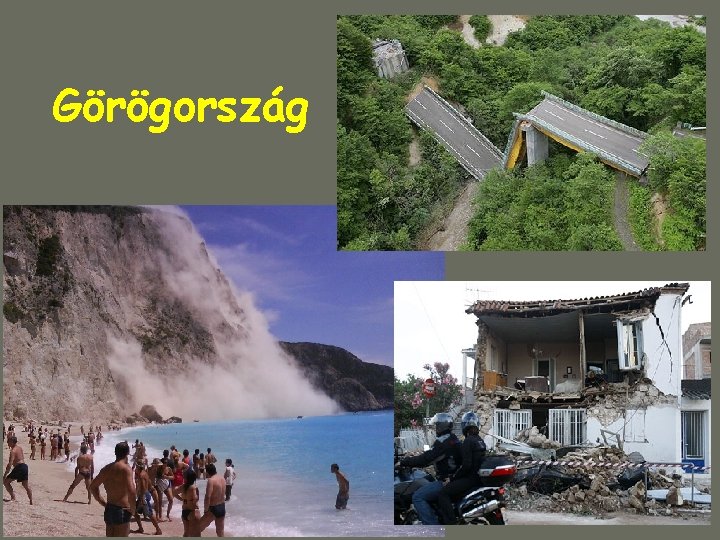Görögország Görögország