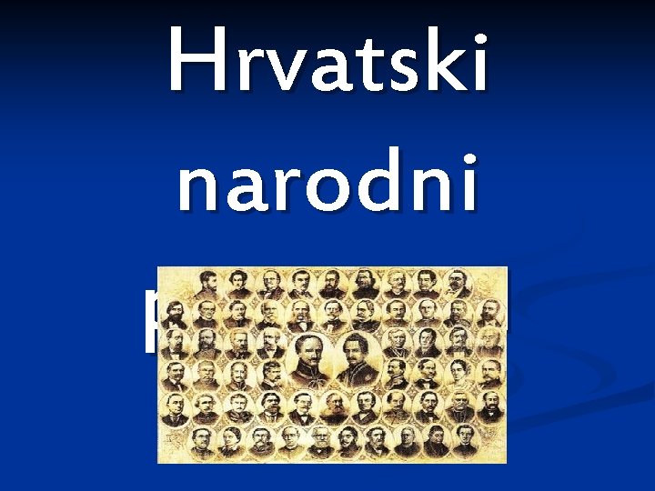 Hrvatski narodni preporod 