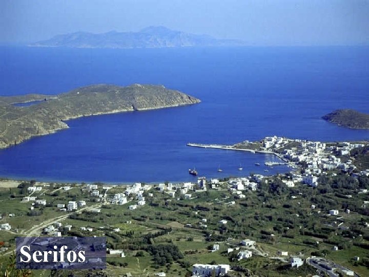 Serifos 