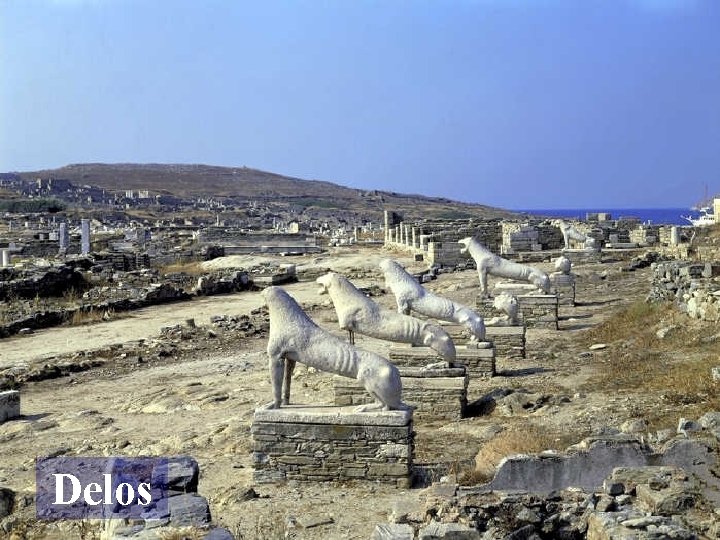 Delos 