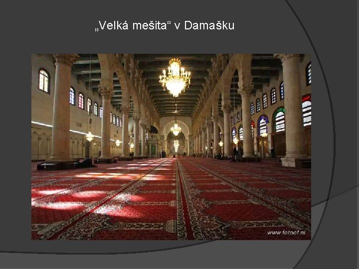 „Velká mešita“ v Damašku 