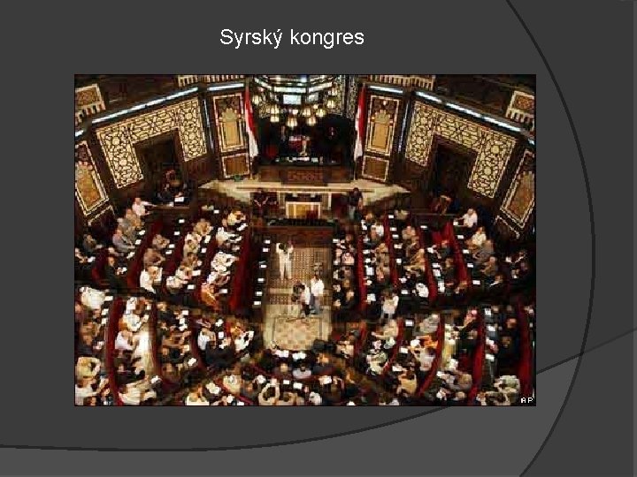 Syrský kongres 