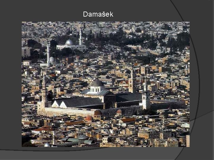 Damašek 
