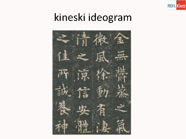 kineski ideogram 