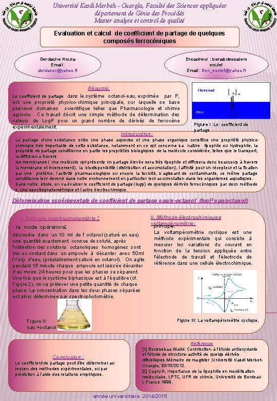 Université Kasdi Merbah - Ouargla, Faculté des Sciences appliquées département de Génie des Procédés