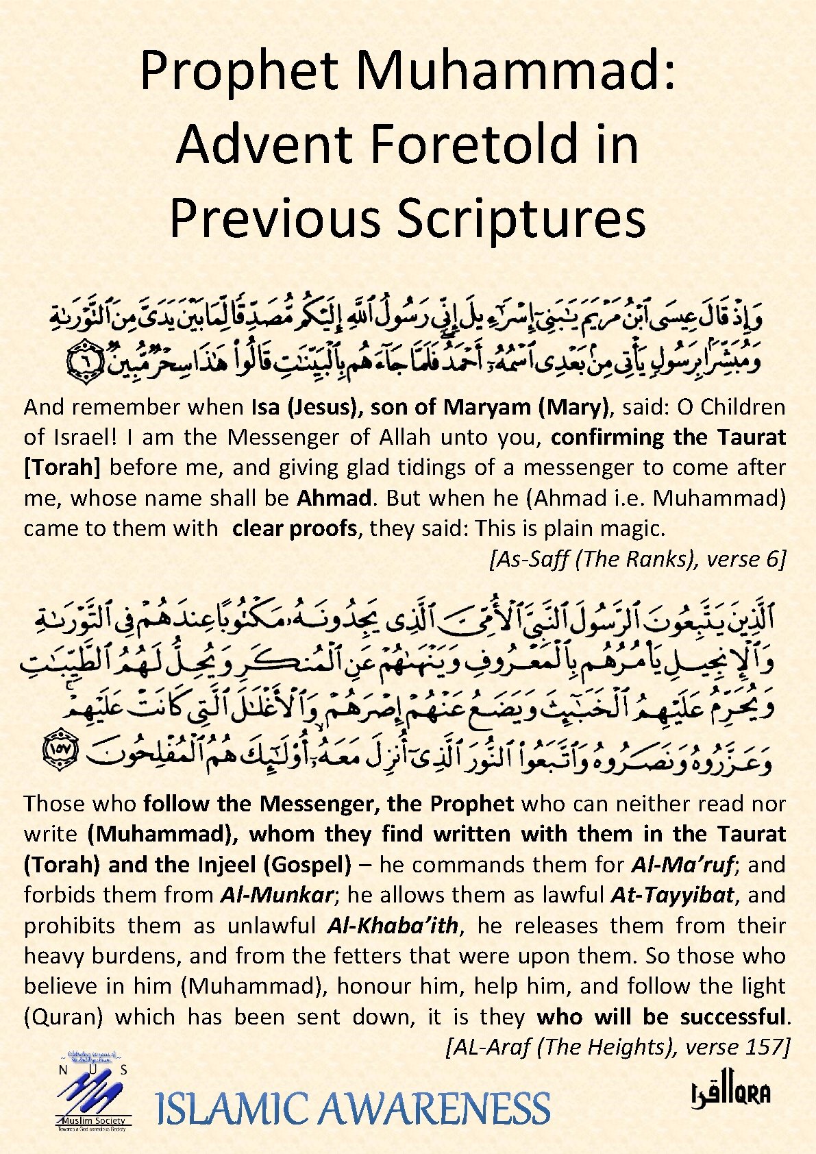 Prophet Muhammad: Advent Foretold in Previous Scriptures And remember when Isa (Jesus), son of