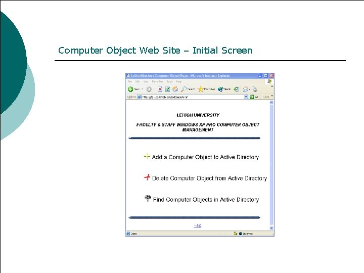 Computer Object Web Site – Initial Screen 