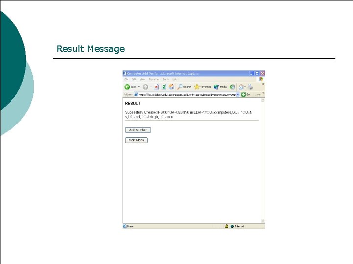 Result Message 