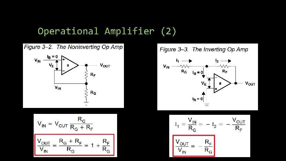 Operational Amplifier (2) 