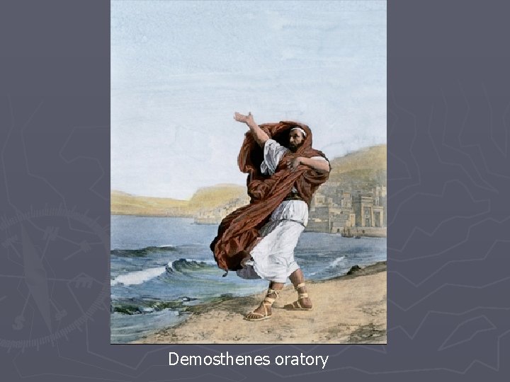 Demosthenes oratory Demosthenes oratory