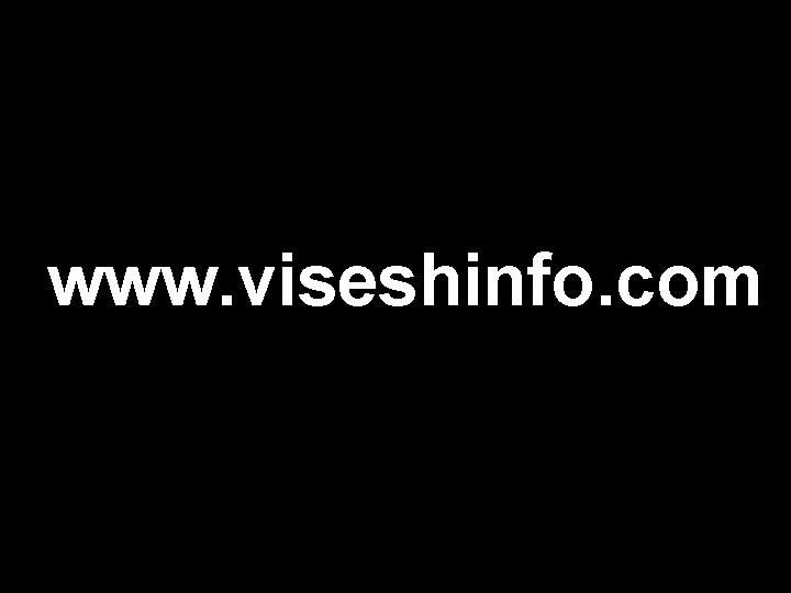www. viseshinfo. com 