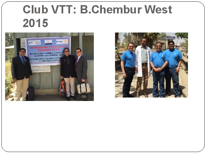 Club VTT: B. Chembur West 2015 