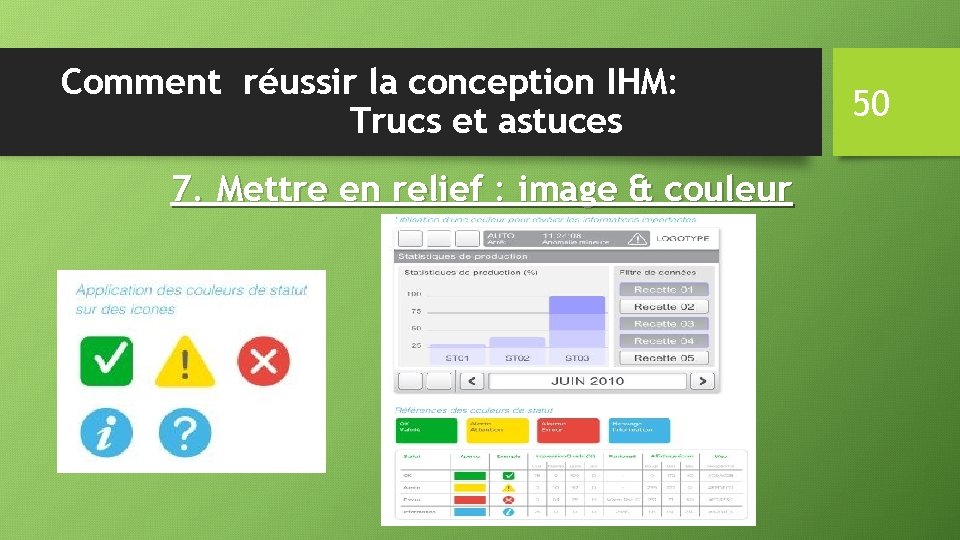 Comment réussir la conception IHM: Trucs et astuces 7. Mettre en relief : image