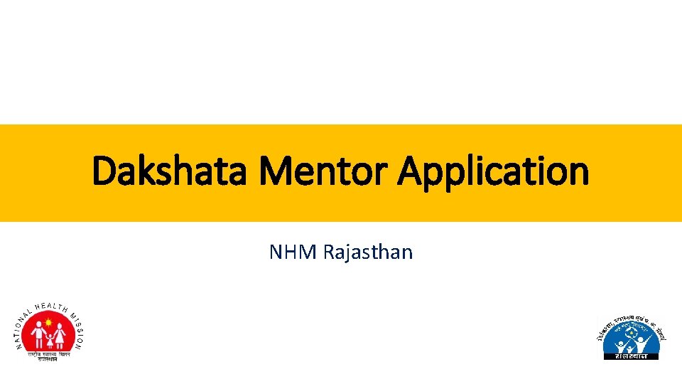 Dakshata Mentor Application NHM Rajasthan 