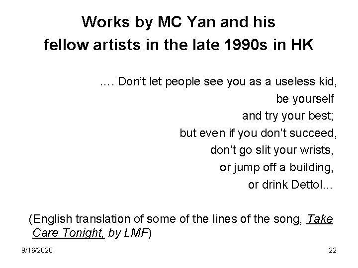 Works by MC Yan and his fellow artists in the late 1990 s in