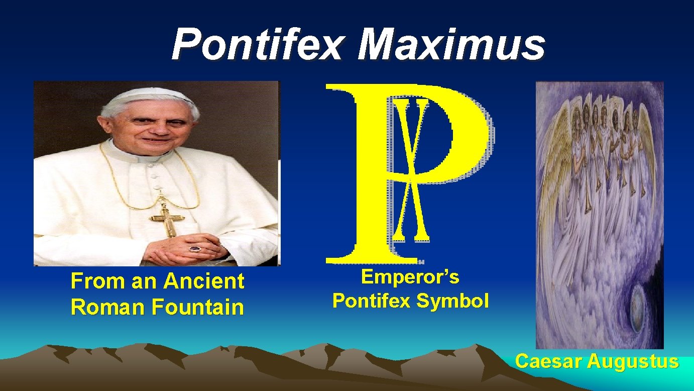 Pontifex Maximus From an Ancient Roman Fountain Emperor’s Pontifex Symbol Caesar Augustus Pontifex Maximus From an Ancient Roman Fountain Emperor’s Pontifex Symbol Caesar Augustus