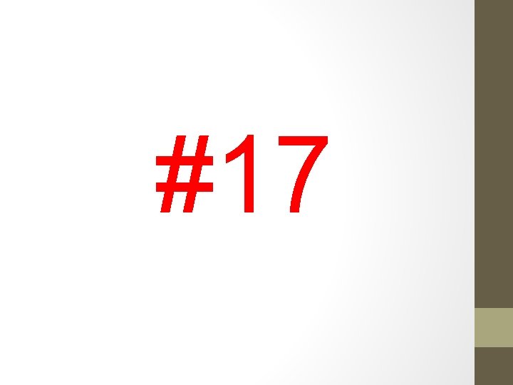 #17 #17