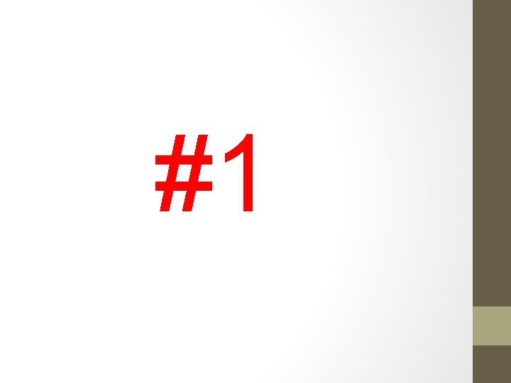 #1 #1