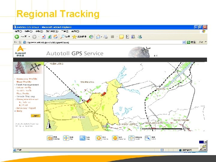 Regional Tracking 