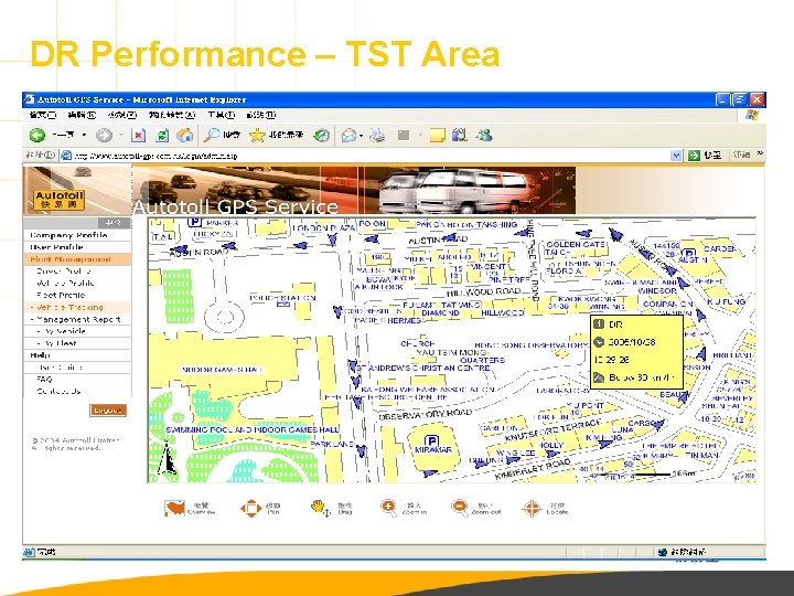 DR Performance – TST Area 