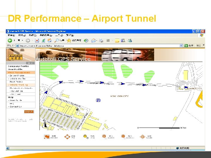 DR Performance – Airport Tunnel 