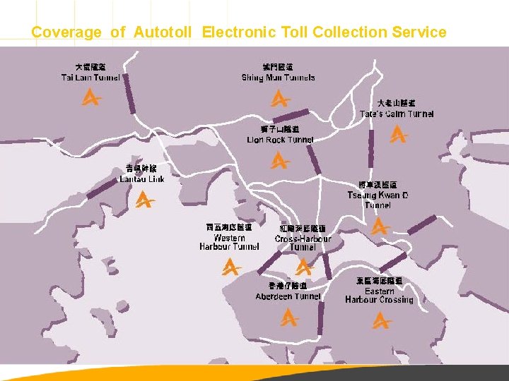 Coverage of Autotoll Electronic Toll Collection Service 